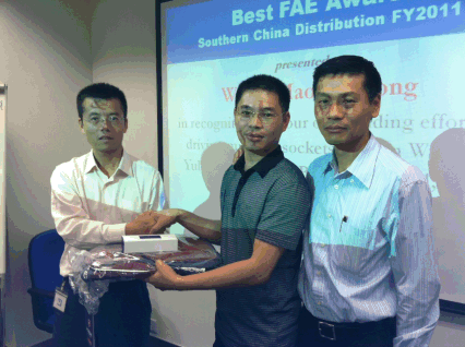 ns2011.gif